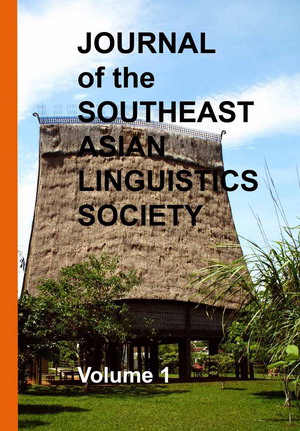 Cover of Journal of the Southeast Asian Linguistics Society