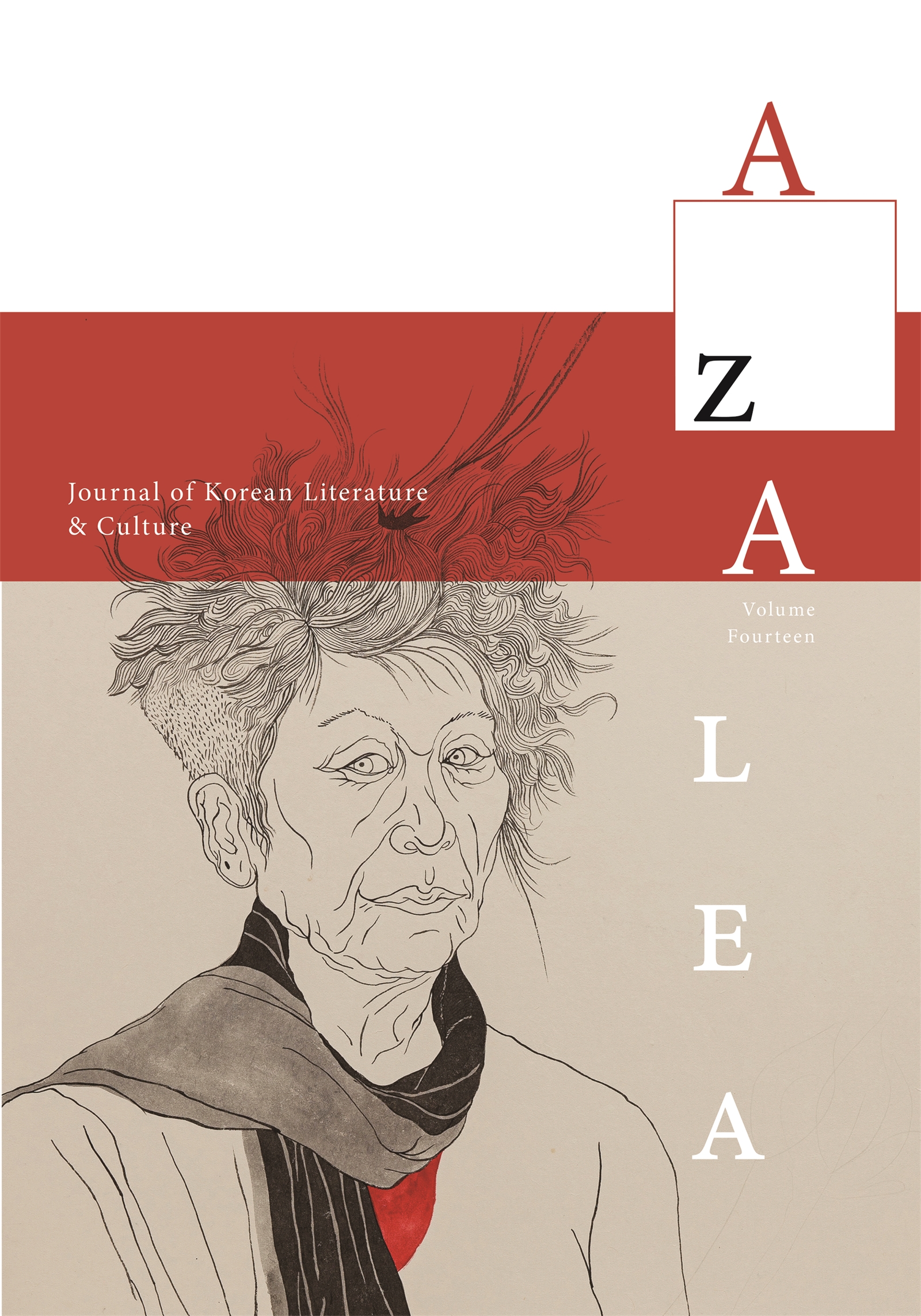 Azalea: Journal of Korean Literature and Culture